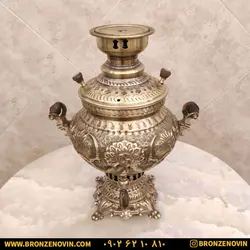 خرید و قیمت سماور شیر و خورشید زغالی برنجی آنتیک | برنز نوین