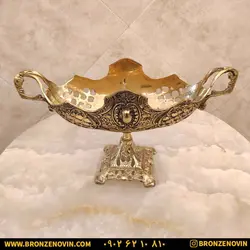 شکلات خوری برنز (برنجی) مدل کشکول سایز بزرگ با قیمت فوق العاده