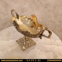 شکلات خوری برنز (برنجی) مدل کشکول سایز بزرگ با قیمت فوق العاده