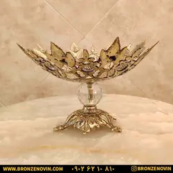 میوه خوری برنز (برنجی) مدل نیزه ای کوچک با قیمت فوق العاده