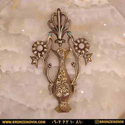 خرید و قیمت گلدان دیواری برنزی طرح گل آفتابگردان | برنز نوین