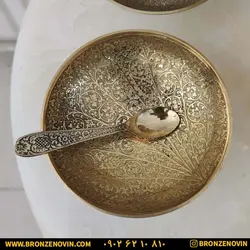 قیمت ست پذیرایی انار خوری برنزی هندی هفت تکه | برنز نوین