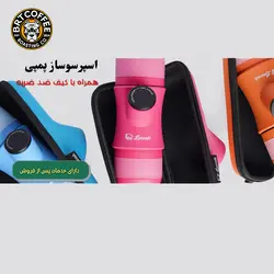 مینی پرسو لواک با کیف - مشکی