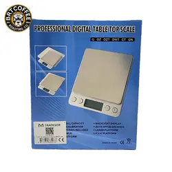 اسکیل دیجیتالی باریستا