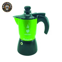 موکا کرم بیالتی - سبز