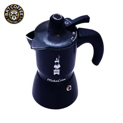 موکا کرم بیالتی - مشکی