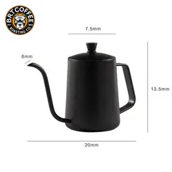 کتل قهوه دمی - مشکی