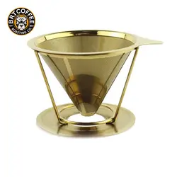 V60 استیل پایه دار سایز 3 - طلایی