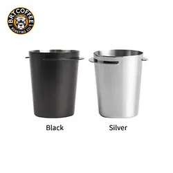 دوزینگ کاپ قهوه استیل