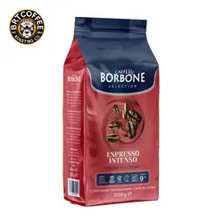 دان قهوه کرما کلاسیک 100 روبوستا 1KG - BORBONE