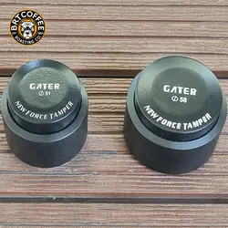 تمپر نیو فورس گتر - 51