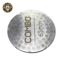 پاک اسکرین 53 برند COMBO