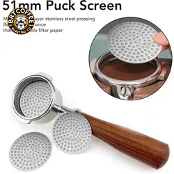 پاک اسکرین 53 برند COMBO