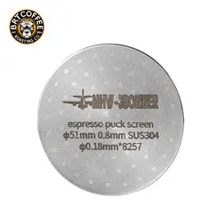 پاک اسکرین بمبر سایز 51 - MHW_3BOMBER