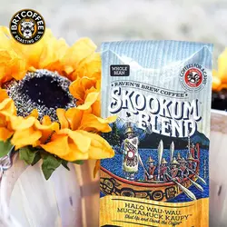 دانه قهوه SKOOKUM ریونز برو - 340gr