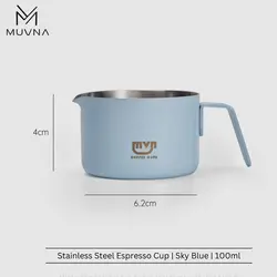 کاپ اسپرسو 100میل برند MUVNA - آبی