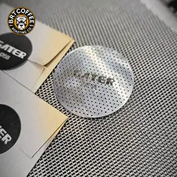 پاک اسکرین جدید سایز 51 گتر