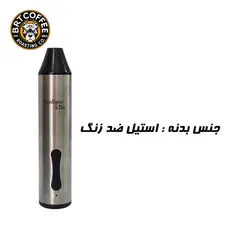 همزن شارژی دوکاره یونیک لایف