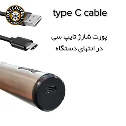 همزن شارژی دوکاره یونیک لایف