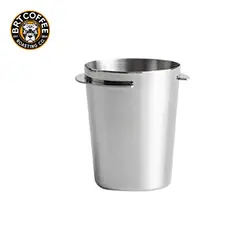 دوزینگ کاپ قهوه استیل سایز 51