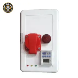 محافظ دستگاه اسپرسو ساز صنعتی