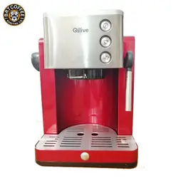 دستگاه اسپرسو ساز برقی Qilive