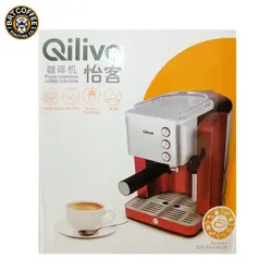 دستگاه اسپرسو ساز برقی Qilive