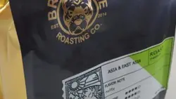 قهوه اسپرسو 30-70 بی آر تی 250 گرمی