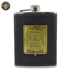 ست قمقمه جیبی JACK DANIEL'S