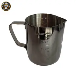 پیچر دودی 550 میلی لیتر