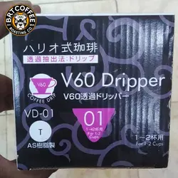 قهوه ساز دریپر طلقی