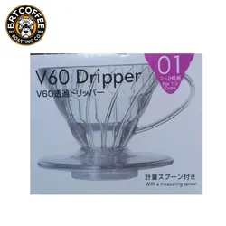 قهوه ساز دریپر طلقی