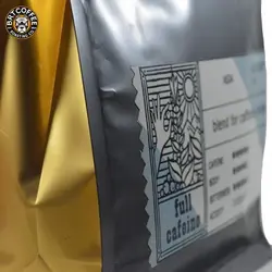 قهوه فول کافئین 250 گرمی Brtcoffee