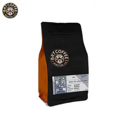 قهوه فول کافئین 500گرمی | brtcoffee