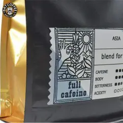 قهوه فول کافئین 500گرمی | brtcoffee