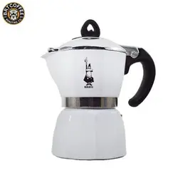 قهوه ساز روگازی تک کاپ طرح بیالتی - سفید