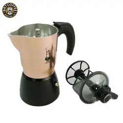 قهوه ساز موکا کرم 3 کاپ