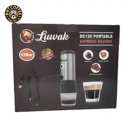 اسپرسوساز شارژ فندکی ماشین لواک - مسافرتی