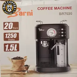 اسپرسو ساز بارنی 7020 مشکی