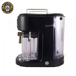 اسپرسو ساز بارنی 7020 مشکی