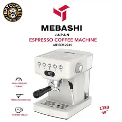 اسپرسو ساز مباشی مدل ECM 2034 سفید