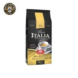 قهوه 100%عربیکا ایتالیایی ساکوئلا مدل Bar Spresso