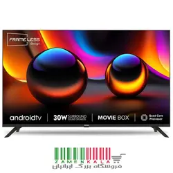 تلویزیون 65 اینچ ادمیرال هوشمند مدل ADL65UMSACP