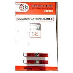 کابل شبکه اراک CAT5 مدل SFTP طول 305 متر