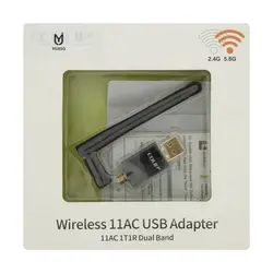 کارت شبکه USB بی سیم ای دی یو پی مدل 11AC