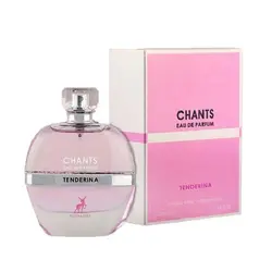 ادکلن چنتس alhambra chants