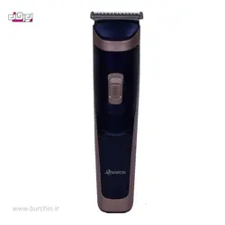 ماشین اصلاح پرومارون RL-724