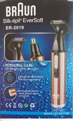 موزن گوش و بینی براون BRAUN مدل 2019