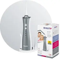WI-912 آبفشان دهانی قابل حمل برند b.well - بیوتی سنتر