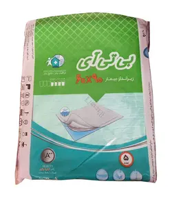 زیر انداز بیمار برند بی تی ای BTI (بسته بندی 5 عددی) - بیوتی سنتر